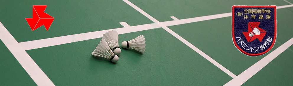 キービジュアル